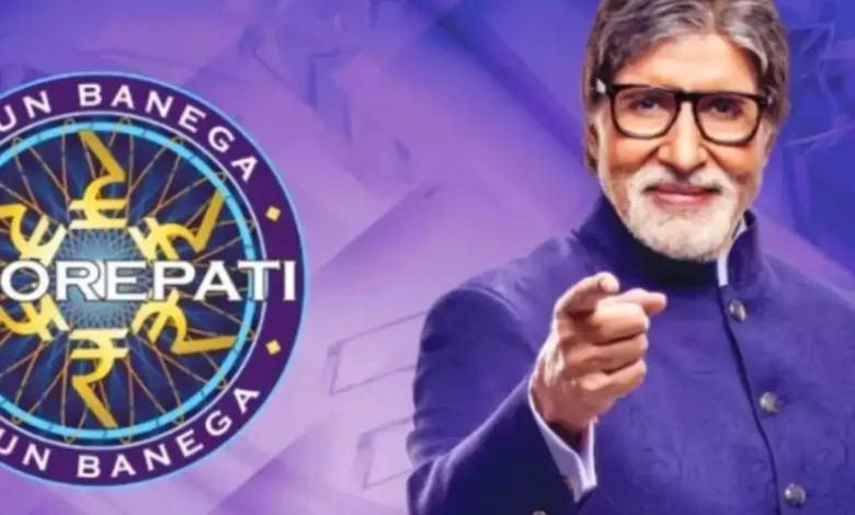 Kaun Banega Crorepati 16